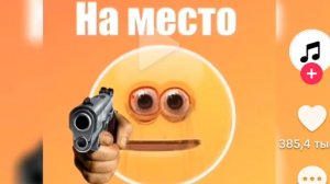а