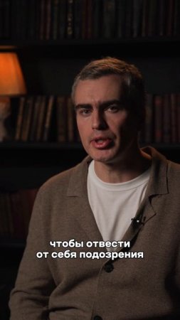 Школьница травила немцев крысиным ядом