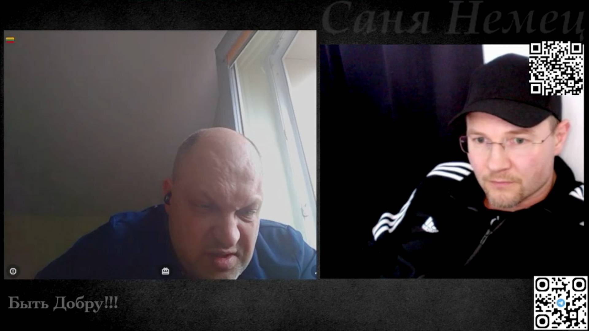 Тут Нацистов вижу, а тут не вижу!!! смотреть онлайн