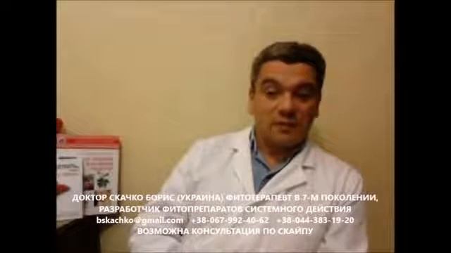 как эффективно похудеть без диет смотреть онлайн