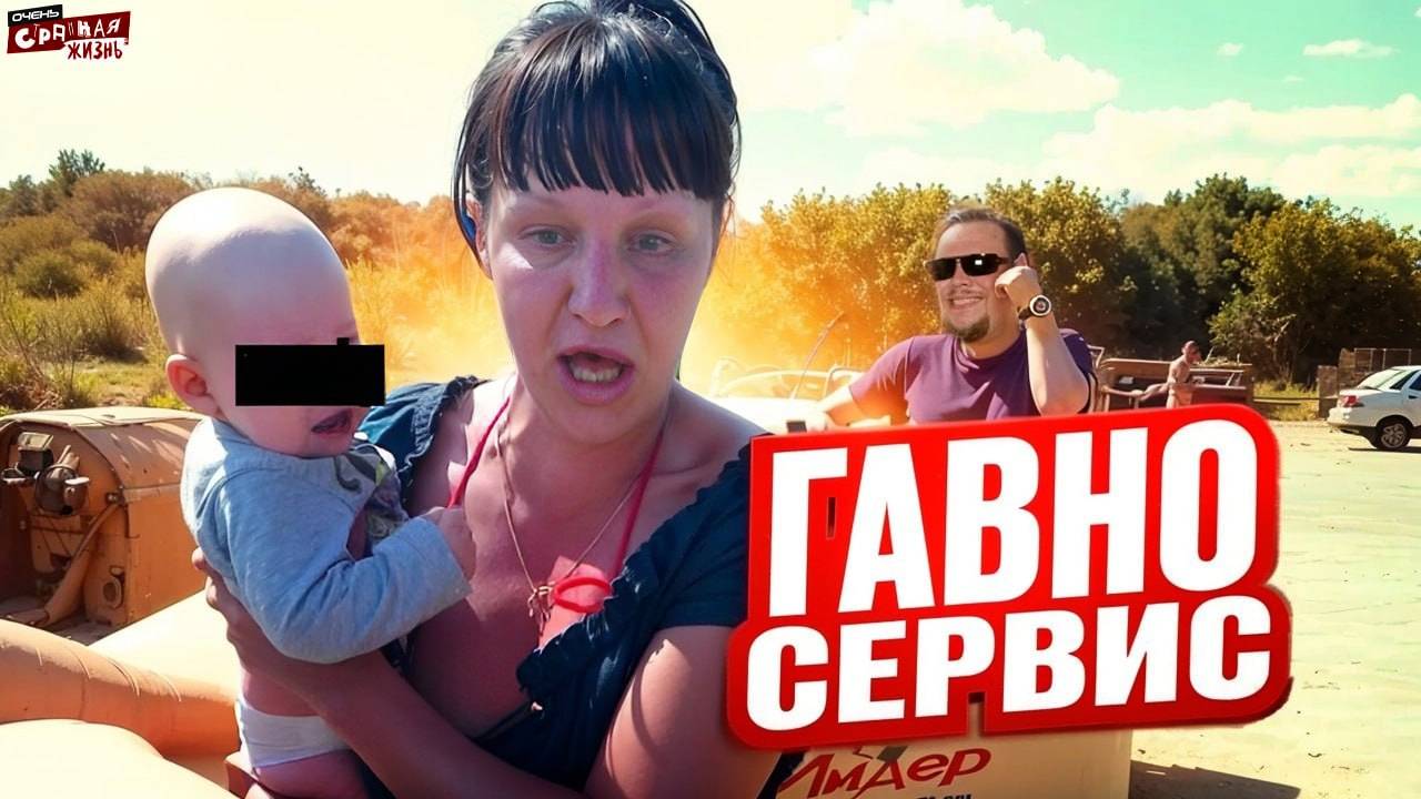 Навоз в Яндекс Такси: Яжемать продолжает Игнорировать Детский Тариф! Женские Истерики. Шок Контент.