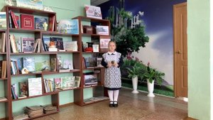 Швецова Ира 6 лет Омская область