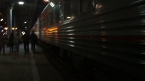 Прибытие поезда 201, по станции Воронеж1