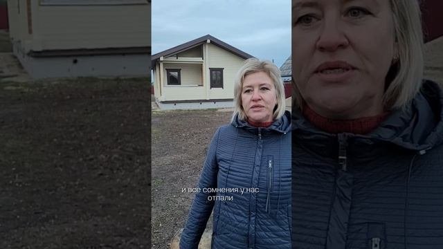 Дом из профилированного бруса. Отзыв.