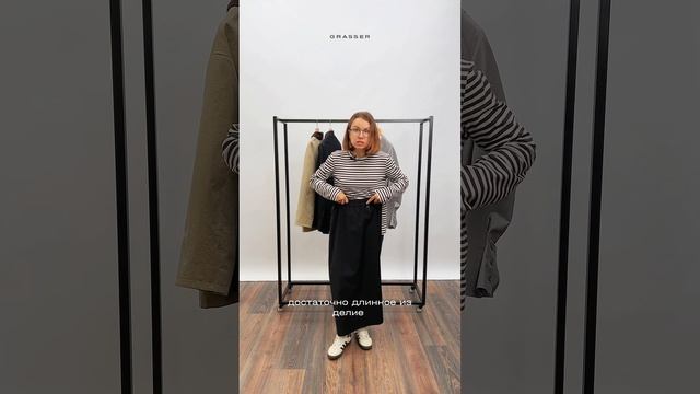 Обзор на выкройку юбки №1158 смотреть онлайн