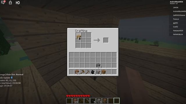 челендж дом на дереве из дерева за10 минут эээээ нет за 12 менут смотреть онлайн