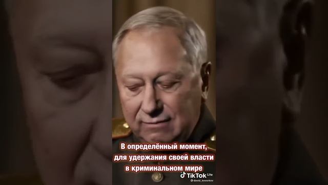 Цитаты Сталина