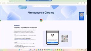 Установка SQL Server 2019