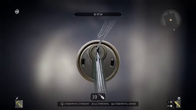 Dying Light тюрьма харрана за 12 минут смотреть онлайн