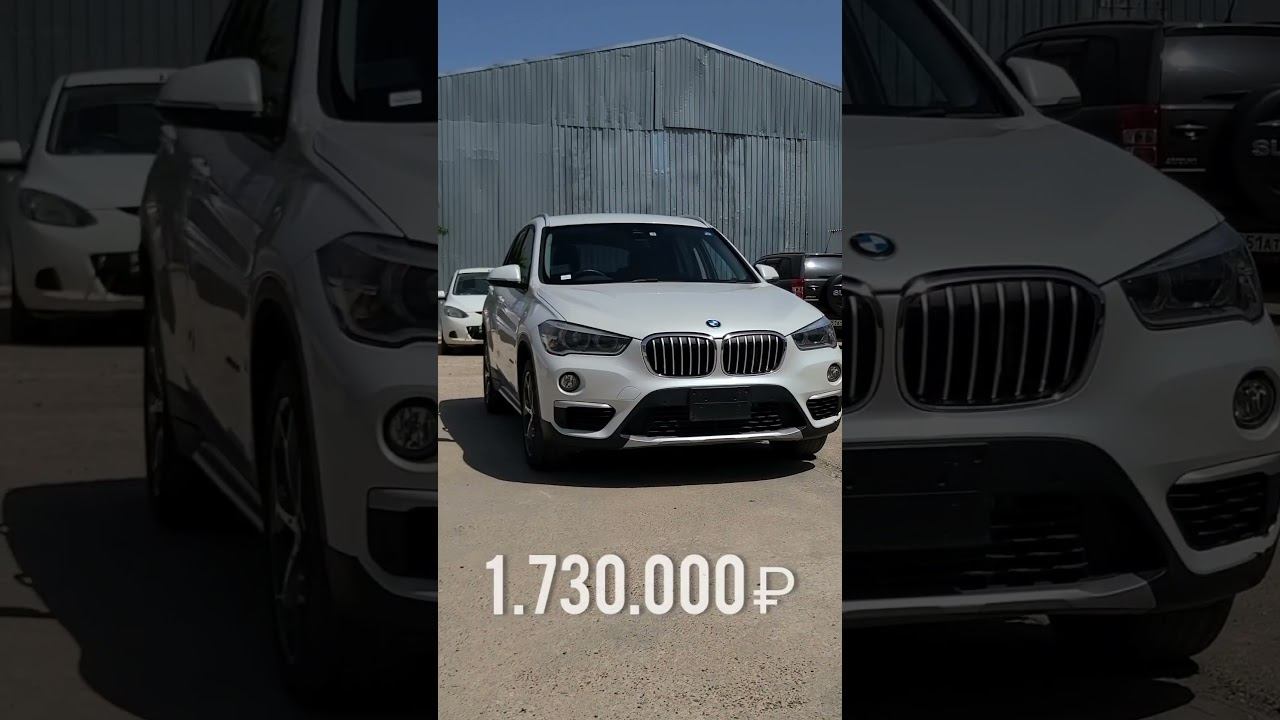 Привезли под заказ BMW X1! #автобезпробегапорф #японскийавтоаукцион смотреть онлайн