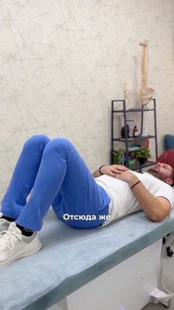 Только проснулись, а спина уже болит? Самые простые утренние упражнения от боли в спине