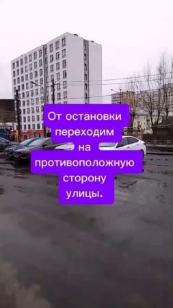 ЖК 7 Ключей. Куда идти