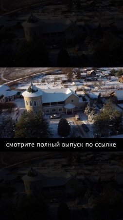 Зачем нужна ВОДОНАПОРНАЯ БАШНЯ?