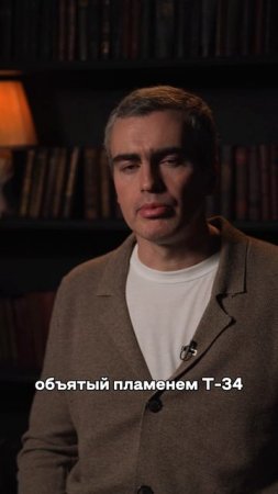 Этот советский танкист протаранил бронепоезд