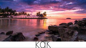 Как изменить картинку рабочего стола?