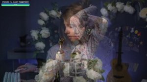 Саша Капустина - Райская птичка