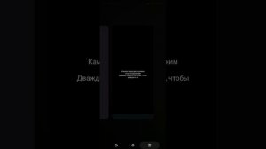 Хамелеон Ультра очередной брак