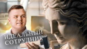 Стань богом собеседований. Курс HR за 30 минут. Как найти, удержать, а потом уволить сотрудника.