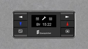Инструкция по выбору языка на устройстве EasyStart Clim