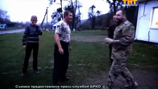 Для тела и духа!
