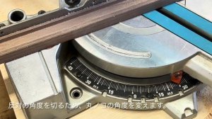 Изготовление решеток кумико при помощи шаблонов и торцовочной пилы (тройное соединение)