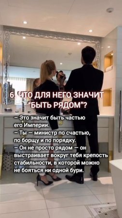УЧИМСЯ ЧУВСВОВАТЬ ЭНЕРГИИ ЧЕРЕЗ МУЗЫКУ