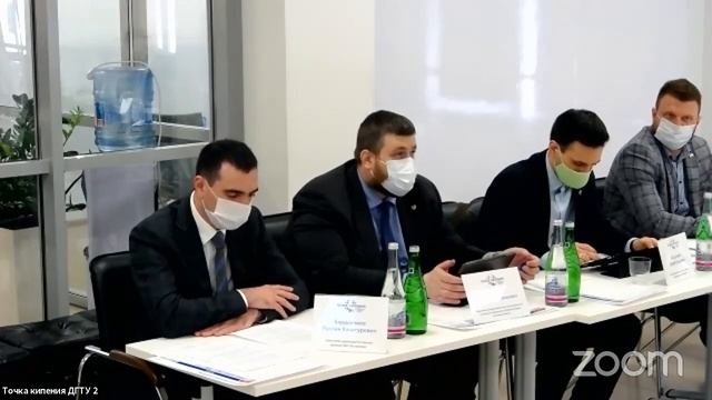 Онлайн-форум «Новые вызовы. Новые решения»