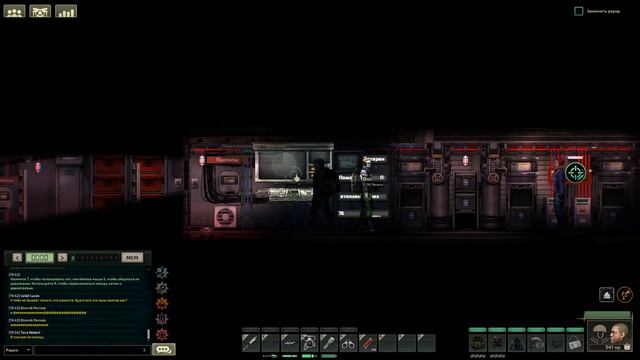 Стримчанский | Barotrauma смотреть онлайн