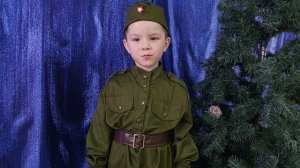 " Пусть небо будет голубым"