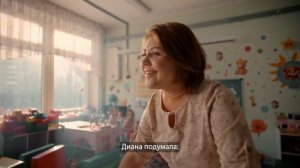 Диана и диабет