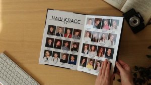 Выпускной альбом "Стандарт" для старшей школы на 10 страниц
