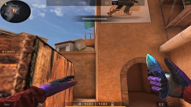 СЛИВ НОВАЯ АНИМАЦИЯ НА SCORPION 0.16.0 смотреть онлайн