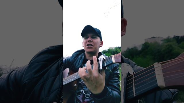 Наутилус Помпилиус-Хлоп Хлоп(БУНКЕРCover)