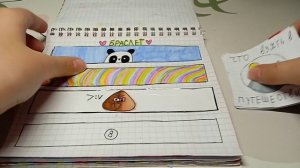 Бумажные сюрпризы🐣/распоковка бумажных сюрпризов🔥/пасха/сердце в бумажках