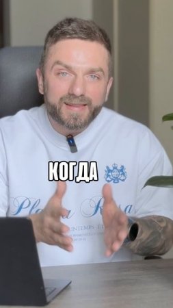 Не готов к кризисам? Бизнес — не для тебя! #кризис #бизнес #предприниматель