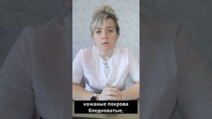 Пилоростеноз