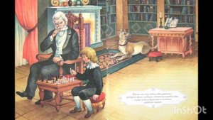 Фрэнсис Элиза Бернетт - Маленький лорд Фаунтлерой (аудиокнига)