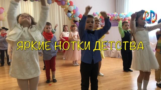 Танец "Дружат дети всей земли" смотреть онлайн