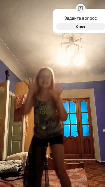 6 августа 2024 г. смотреть онлайн