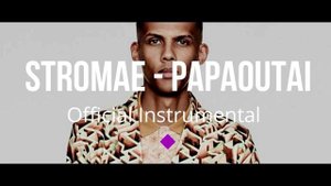 Stromae - Papaoutai (Official Instrumental)