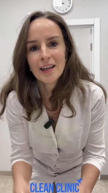 Выскажи свое мнение и беги. Версия врача «Clean Clinic»