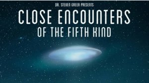 БЛИЗКИЕ КОНТАКТЫ 5-Й СТЕПЕНИ . ч.2 (2020)