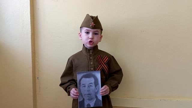Рылов Михаил 5 лет г.Брянск