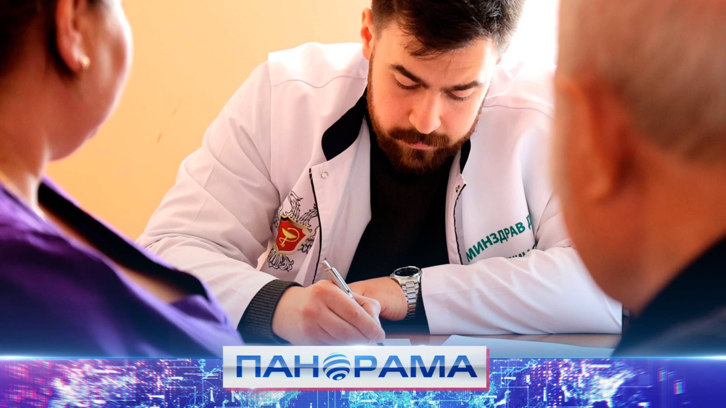 🏥 В помощи никому не отказывают: медицинский патруль «Здоровье» в Амвросиевке