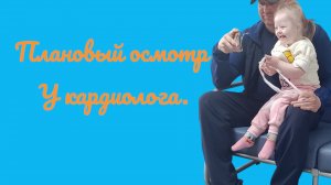 ВЛОГ / Болталка / последние новости
