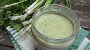 Соус зеленая богиня