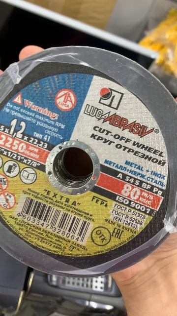 10-04-2025 смотреть онлайн