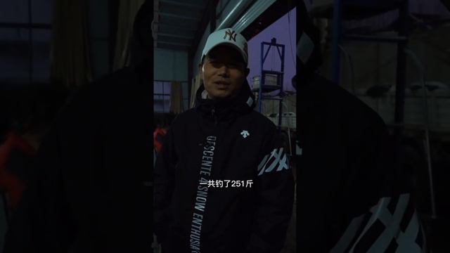 【鄧剛釣魚】黑坑怒盤老闆，1080元飛磕鯽魚，6小時釣251斤