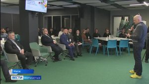 Семинар «Региональные бренды – новые точки роста» прошел в Ингушетии