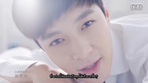 [Thai Sub] Tmall Tianmao International - Lay Yixing